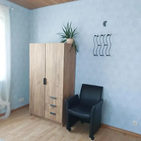 Ferienwohnung アパート